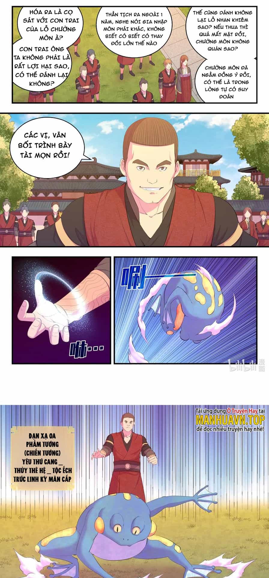 Côn Thôn Thiên Hạ - Chương 220 - ảnh 1