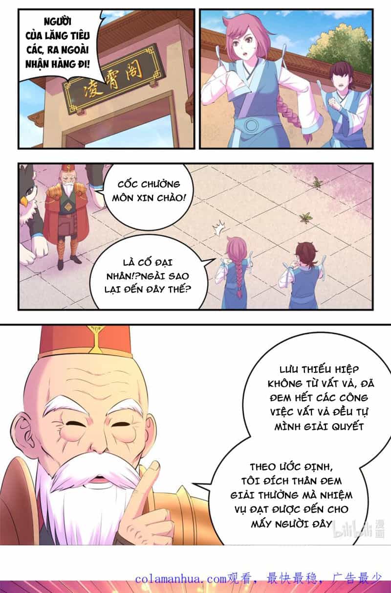 Côn Thôn Thiên Hạ - Chương 222 - ảnh 1