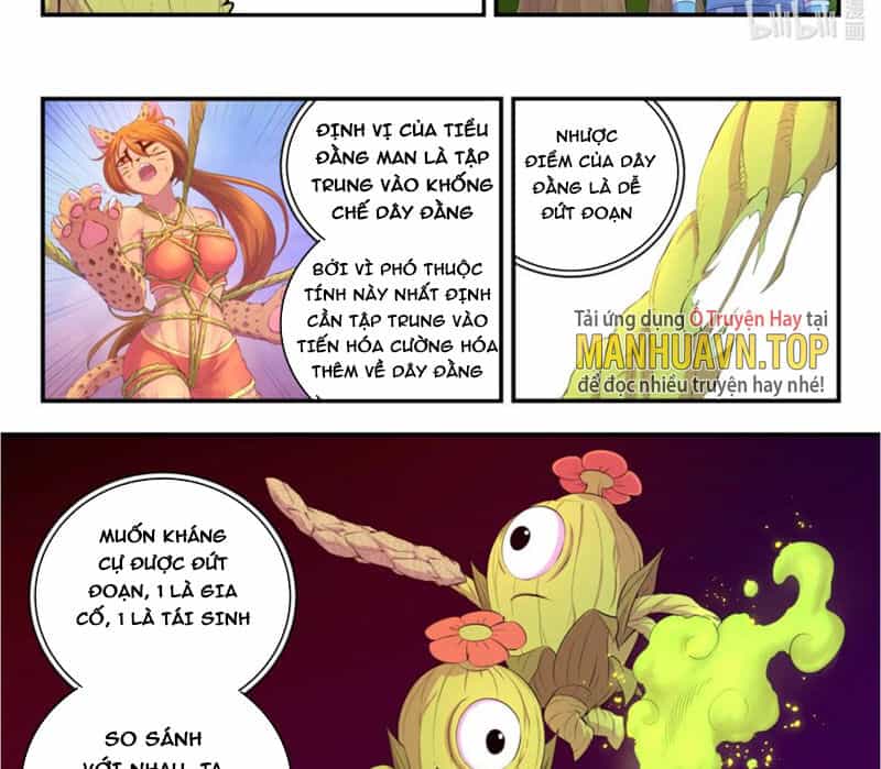 Côn Thôn Thiên Hạ - Chương 222 - ảnh 19