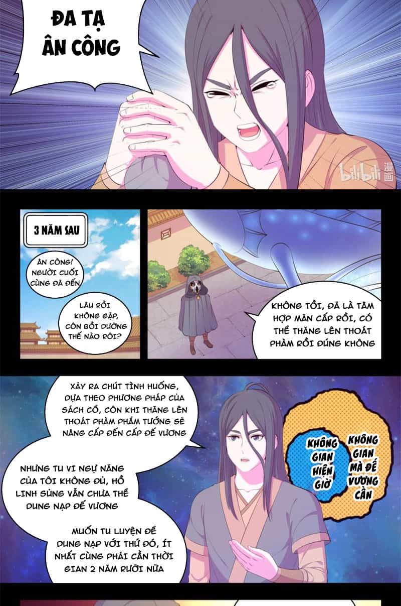 Côn Thôn Thiên Hạ - Chương 223 - ảnh 11
