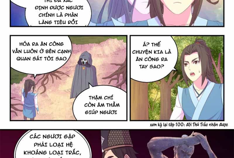 Côn Thôn Thiên Hạ - Chương 223 - ảnh 19