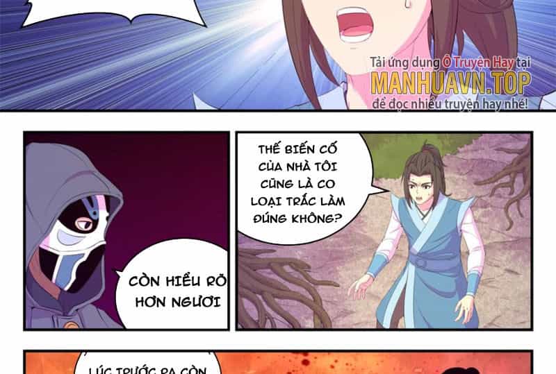 Côn Thôn Thiên Hạ - Chương 223 - ảnh 21