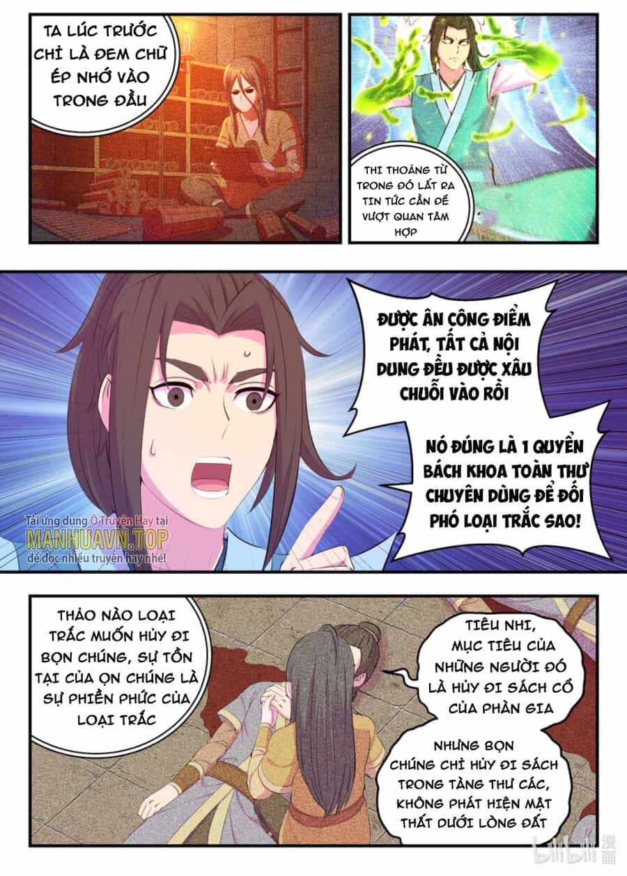 Côn Thôn Thiên Hạ - Chương 224 - ảnh 1