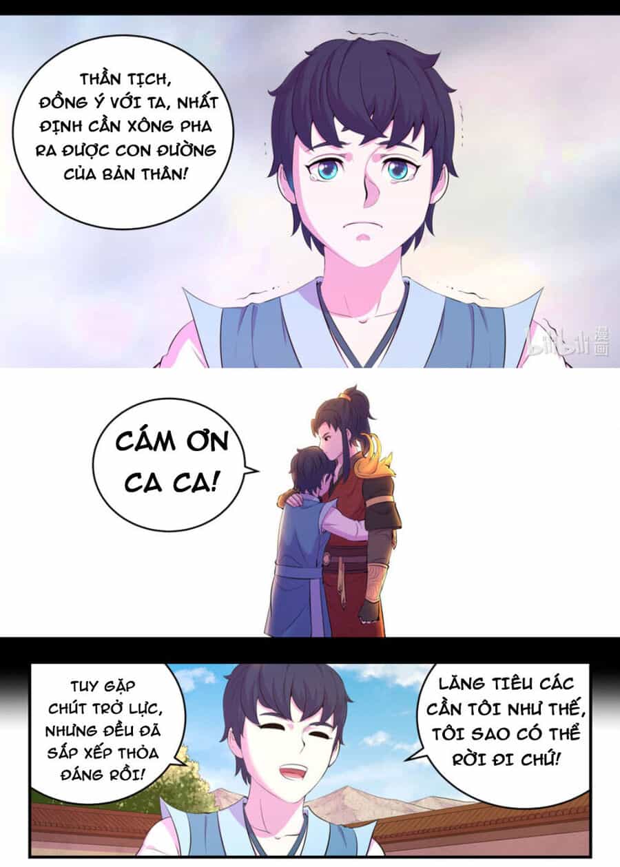 Côn Thôn Thiên Hạ - Chương 224 - ảnh 18
