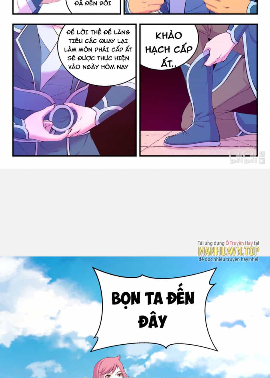 Côn Thôn Thiên Hạ - Chương 224 - ảnh 20