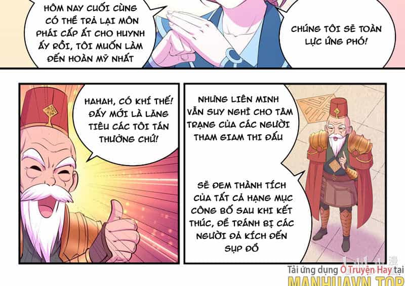 Côn Thôn Thiên Hạ - Chương 225 - ảnh 12