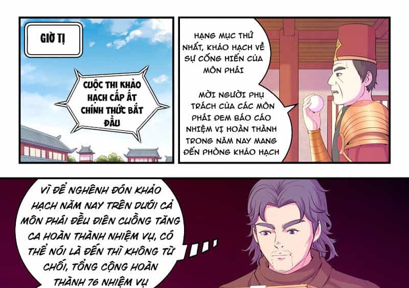 Côn Thôn Thiên Hạ - Chương 225 - ảnh 17