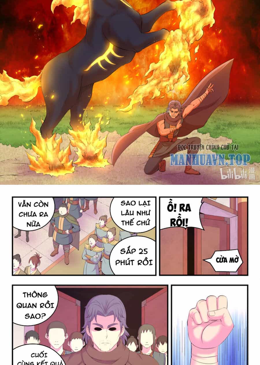 Côn Thôn Thiên Hạ - Chương 227 - ảnh 14