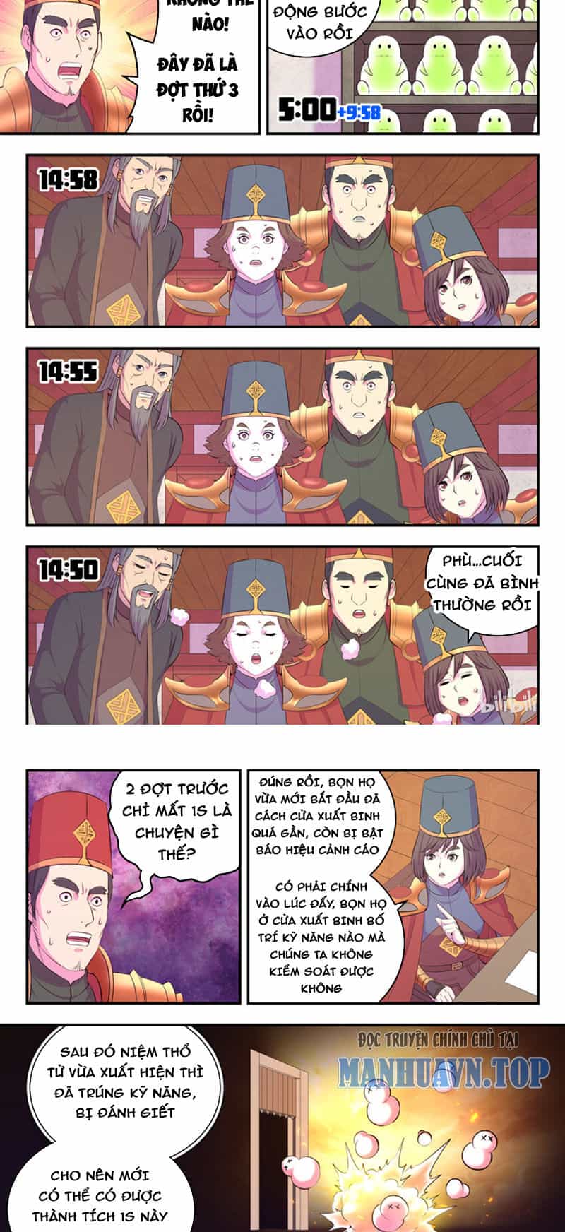 Côn Thôn Thiên Hạ - Chương 228 - ảnh 3