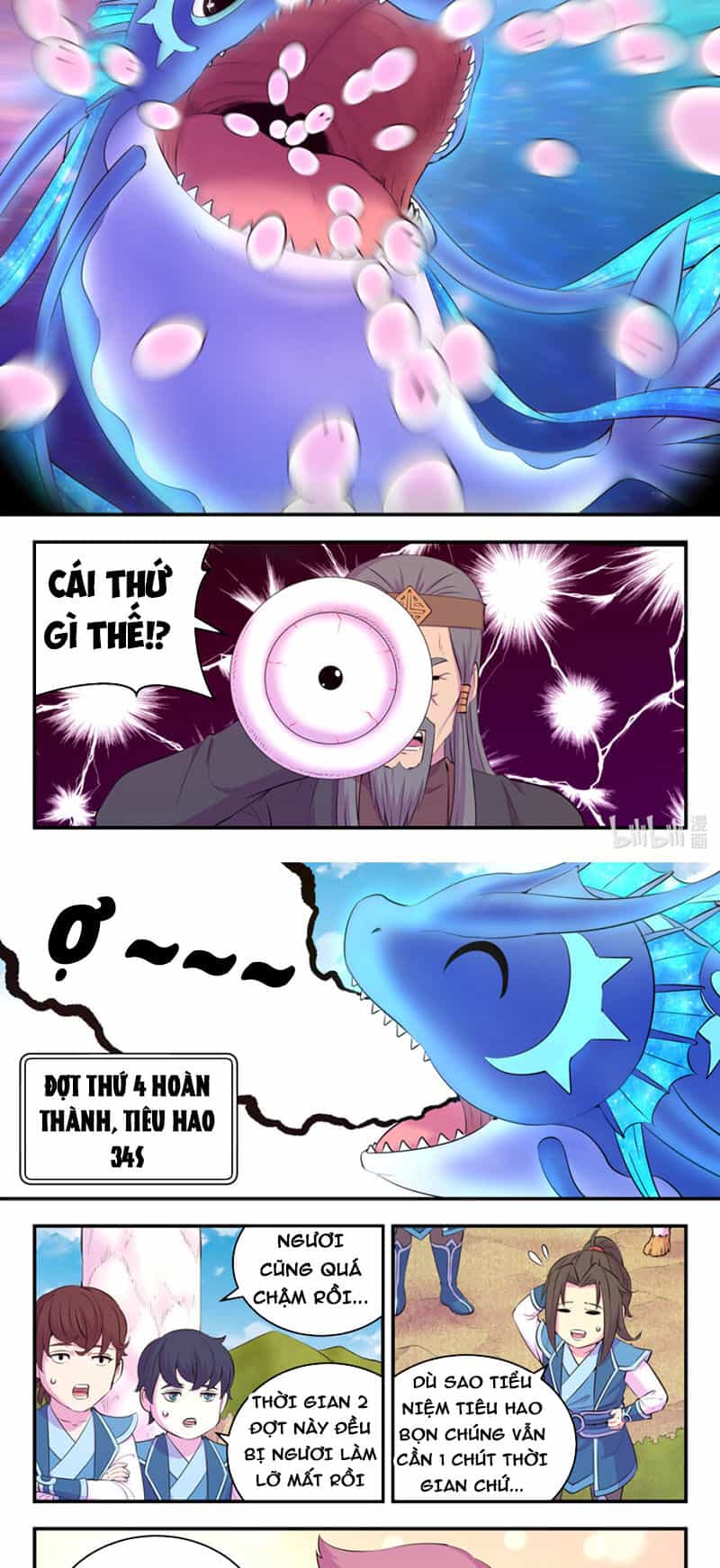 Côn Thôn Thiên Hạ - Chương 228 - ảnh 5
