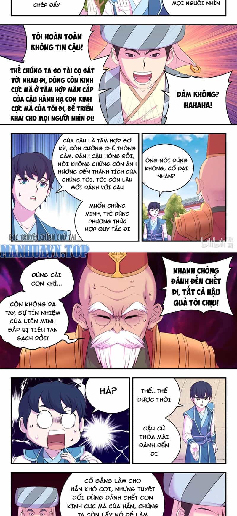 Côn Thôn Thiên Hạ - Chương 229 - ảnh 7