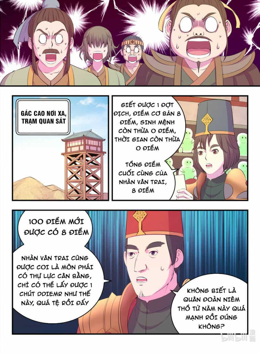 Côn Thôn Thiên Hạ - Chương 256 - ảnh 19