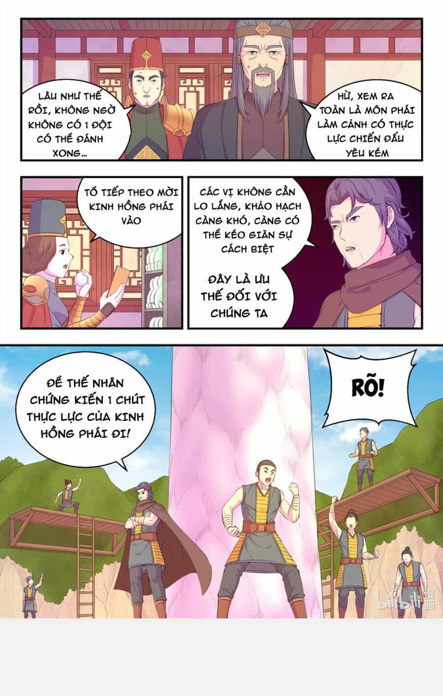 Côn Thôn Thiên Hạ - Chương 256 - ảnh 21