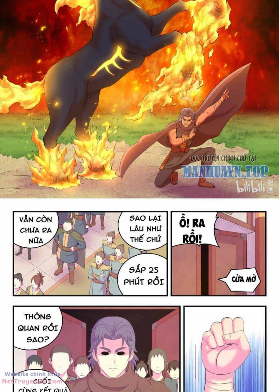Côn Thôn Thiên Hạ - Chương 257 - ảnh 14
