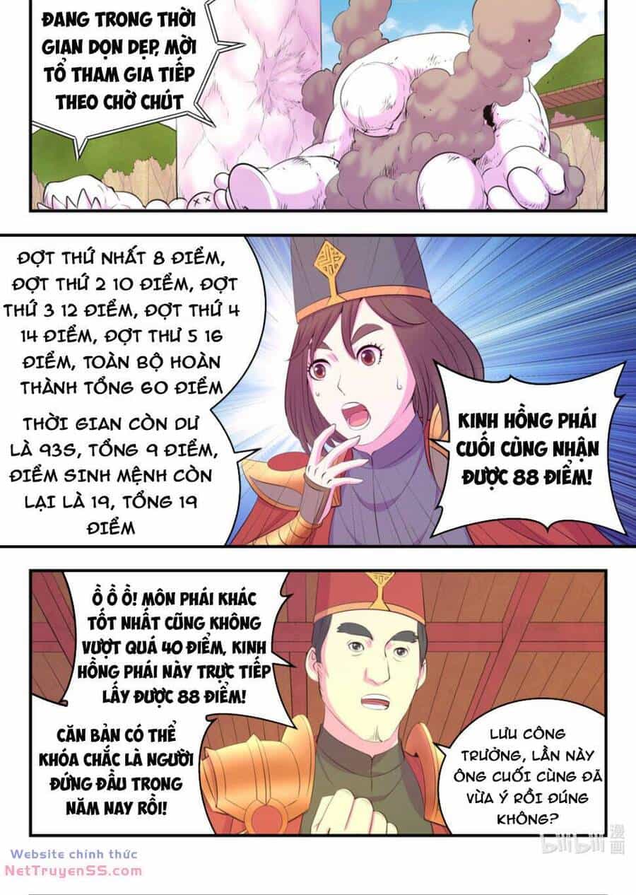 Côn Thôn Thiên Hạ - Chương 257 - ảnh 16