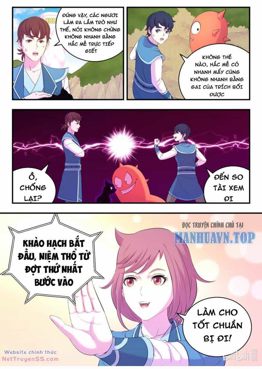 Côn Thôn Thiên Hạ - Chương 257 - ảnh 20