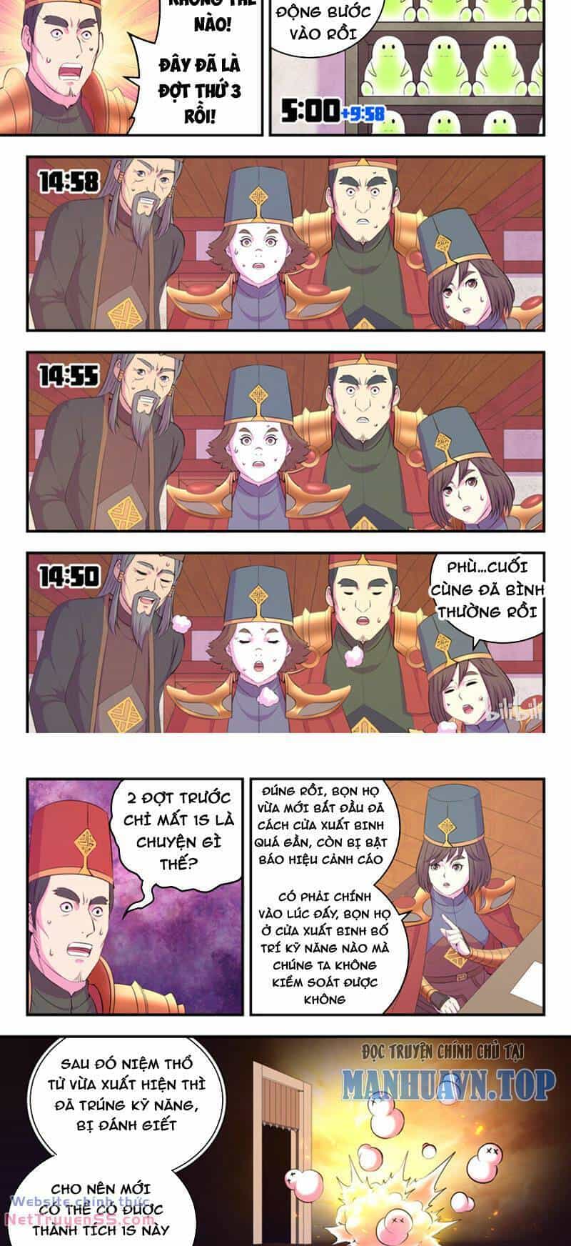 Côn Thôn Thiên Hạ - Chương 258 - ảnh 3