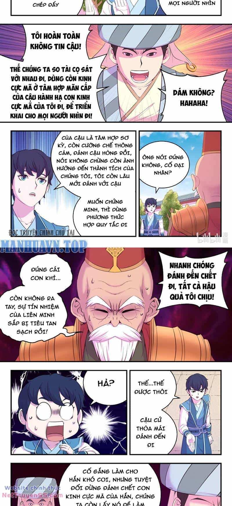 Côn Thôn Thiên Hạ - Chương 259 - ảnh 7
