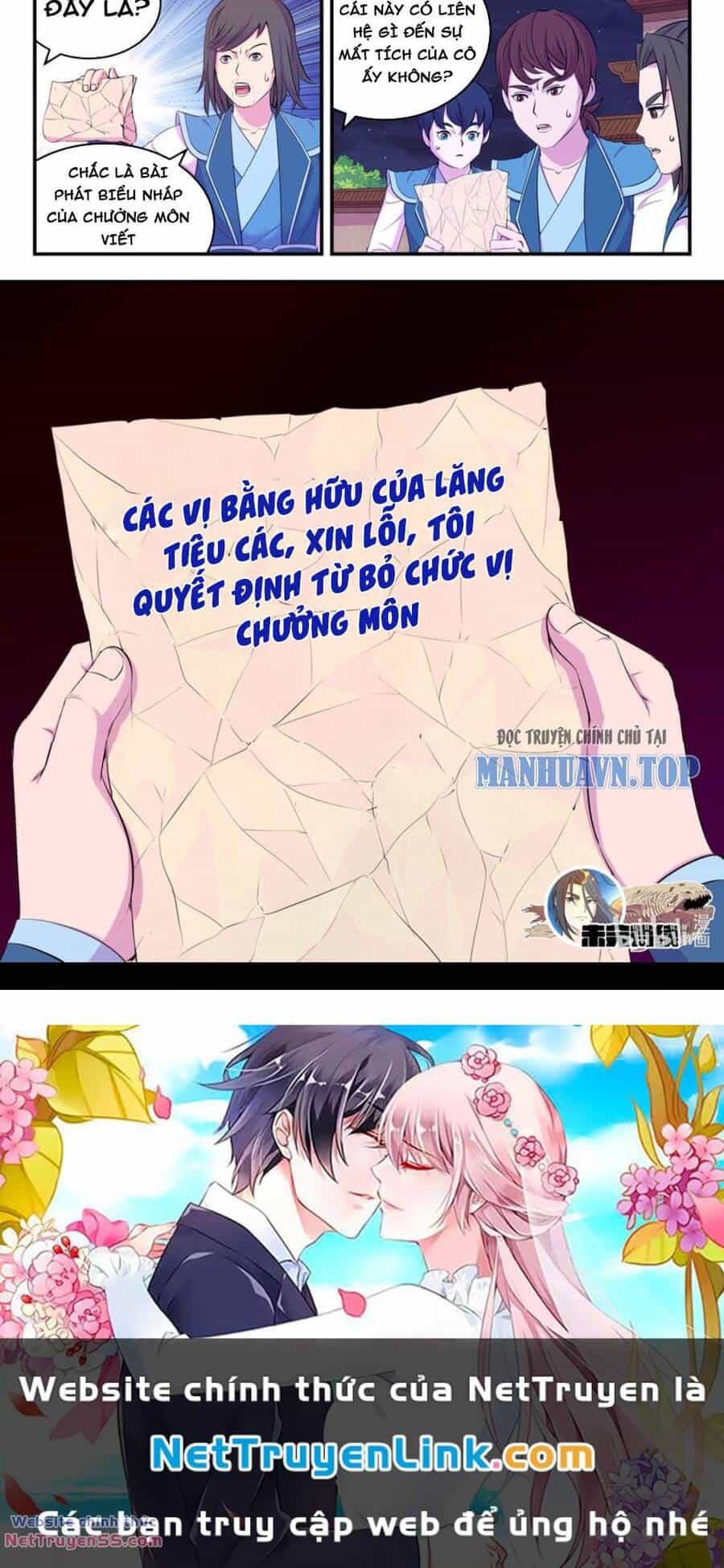 Côn Thôn Thiên Hạ - Chương 260 - ảnh 20