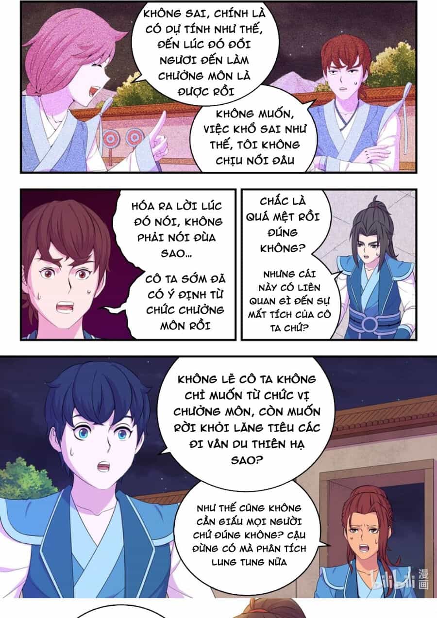 Côn Thôn Thiên Hạ - Chương 261 - ảnh 1