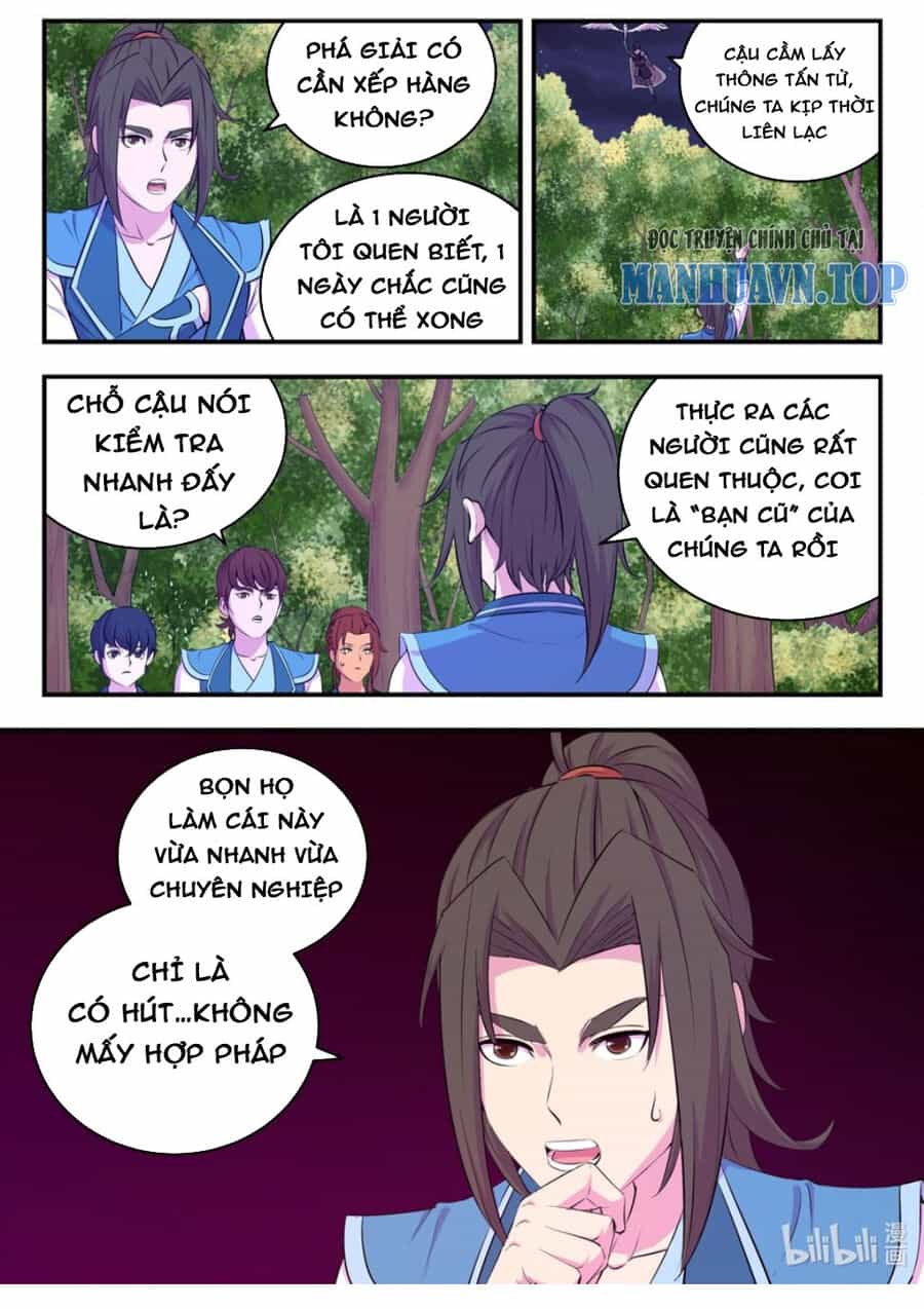 Côn Thôn Thiên Hạ - Chương 261 - ảnh 13