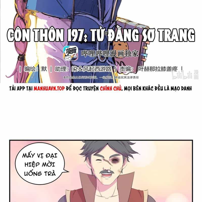 Côn Thôn Thiên Hạ - Chương 262 - ảnh 2