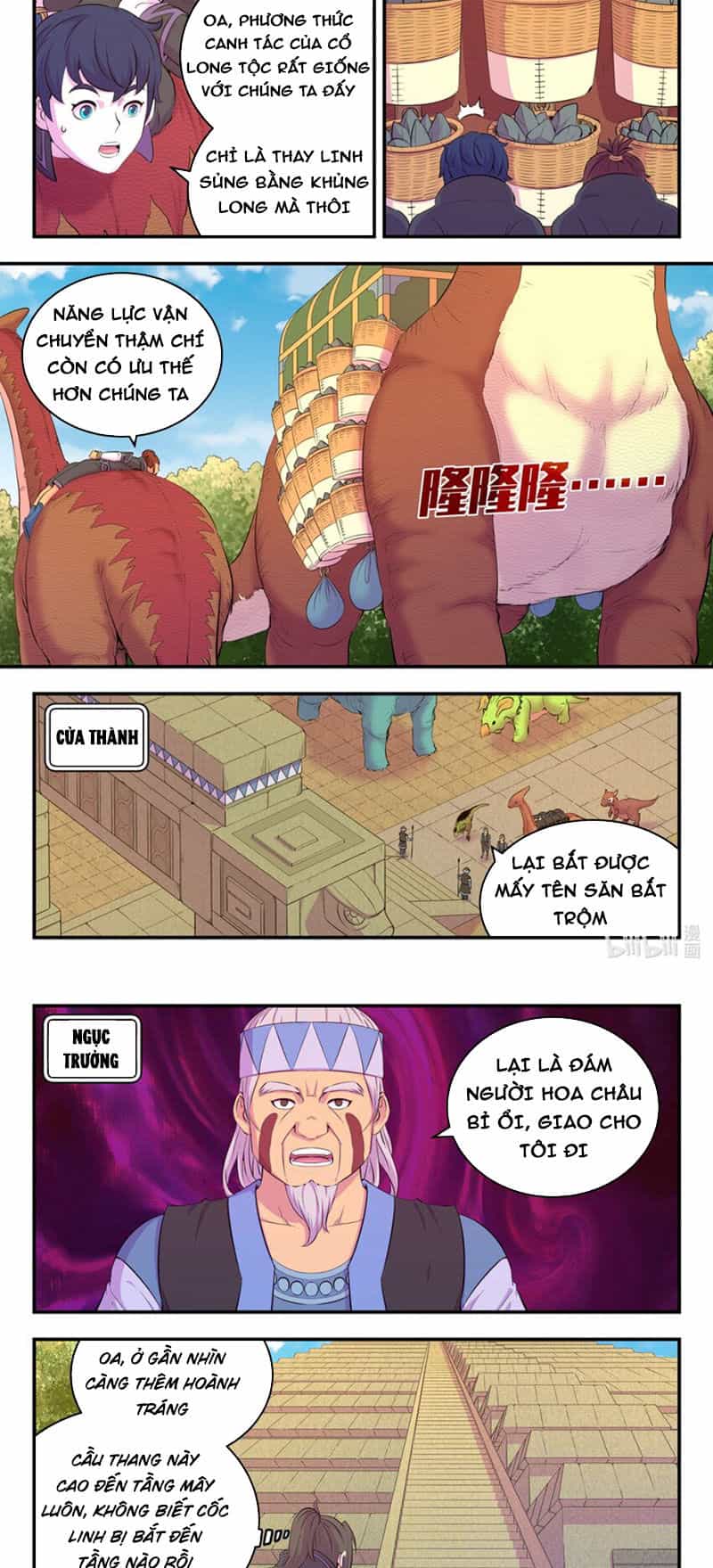 Côn Thôn Thiên Hạ - Chương 263 - ảnh 3