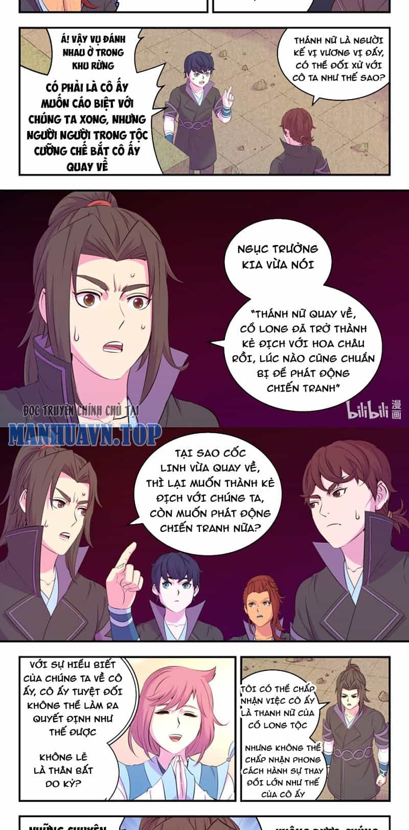 Côn Thôn Thiên Hạ - Chương 264 - ảnh 11