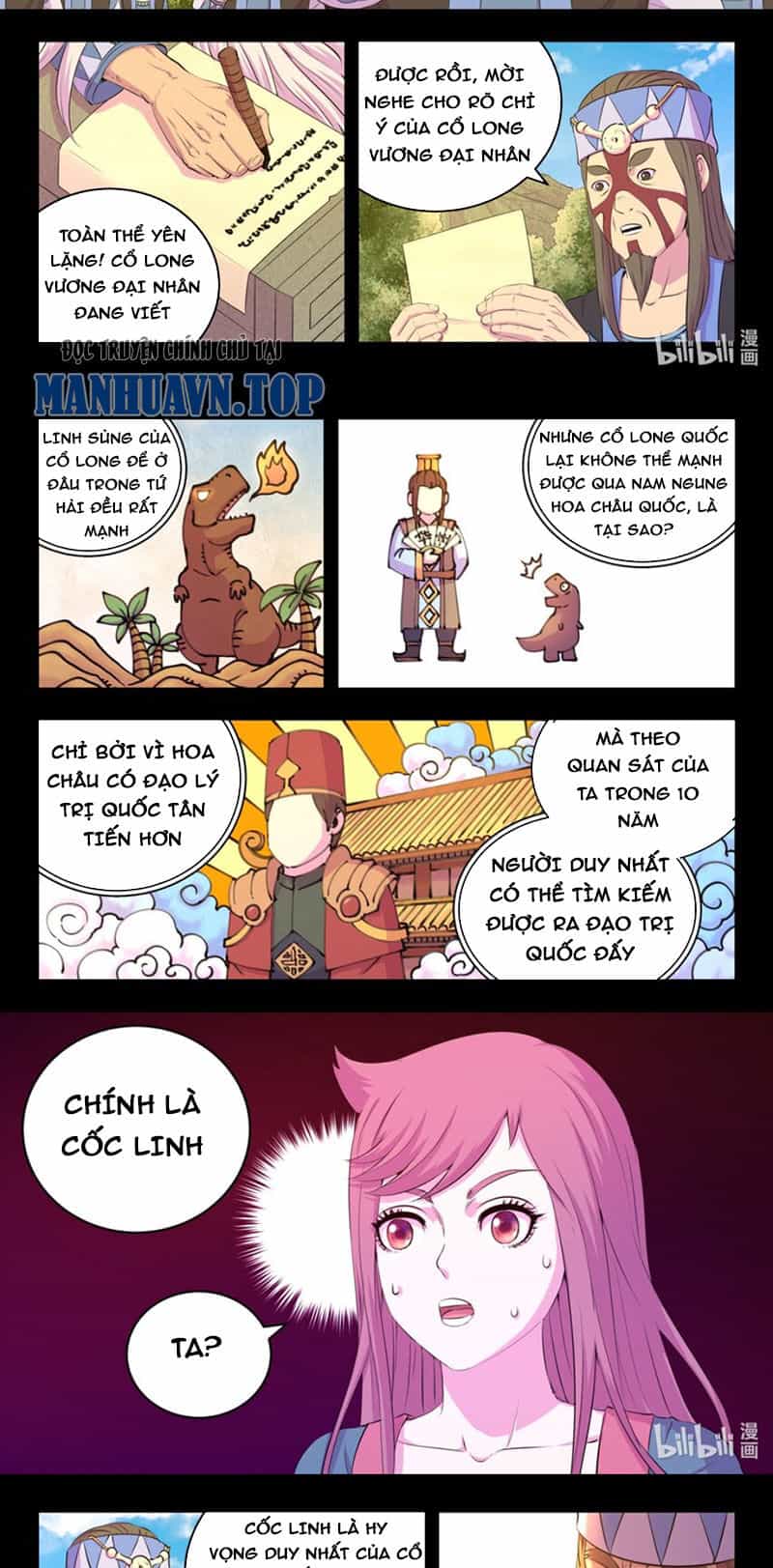 Côn Thôn Thiên Hạ - Chương 264 - ảnh 5
