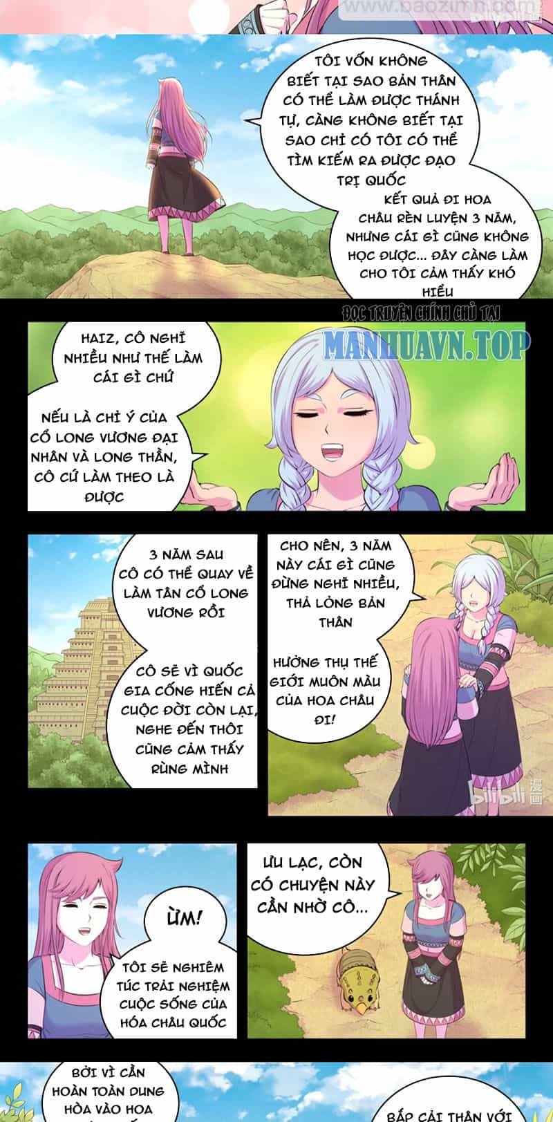 Côn Thôn Thiên Hạ - Chương 264 - ảnh 8