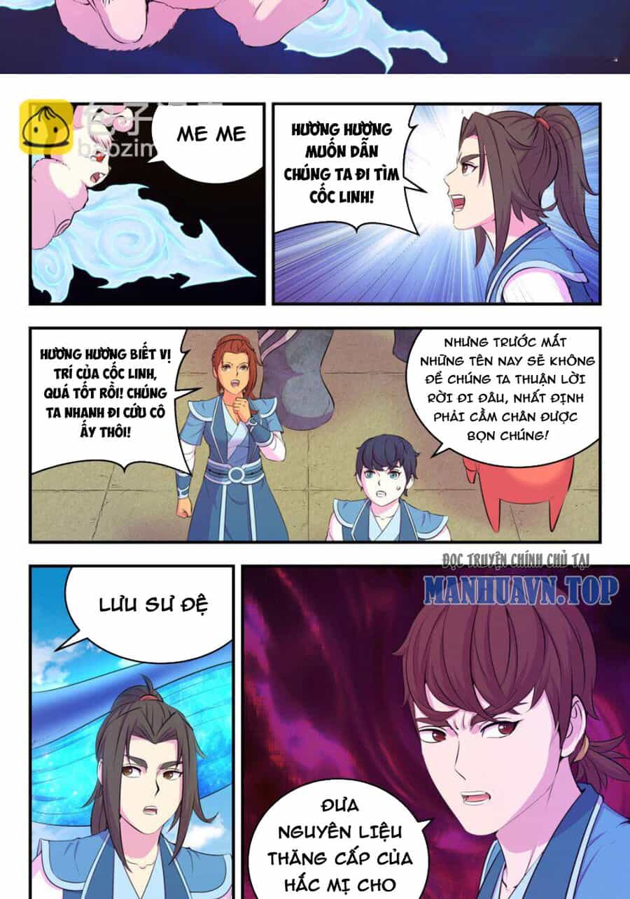 Côn Thôn Thiên Hạ - Chương 266 - ảnh 14