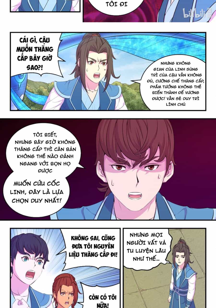 Côn Thôn Thiên Hạ - Chương 266 - ảnh 15