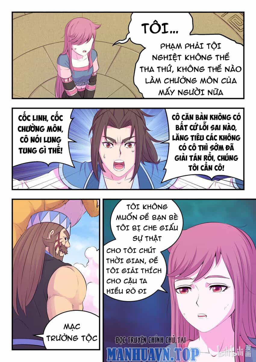 Côn Thôn Thiên Hạ - Chương 267 - ảnh 10