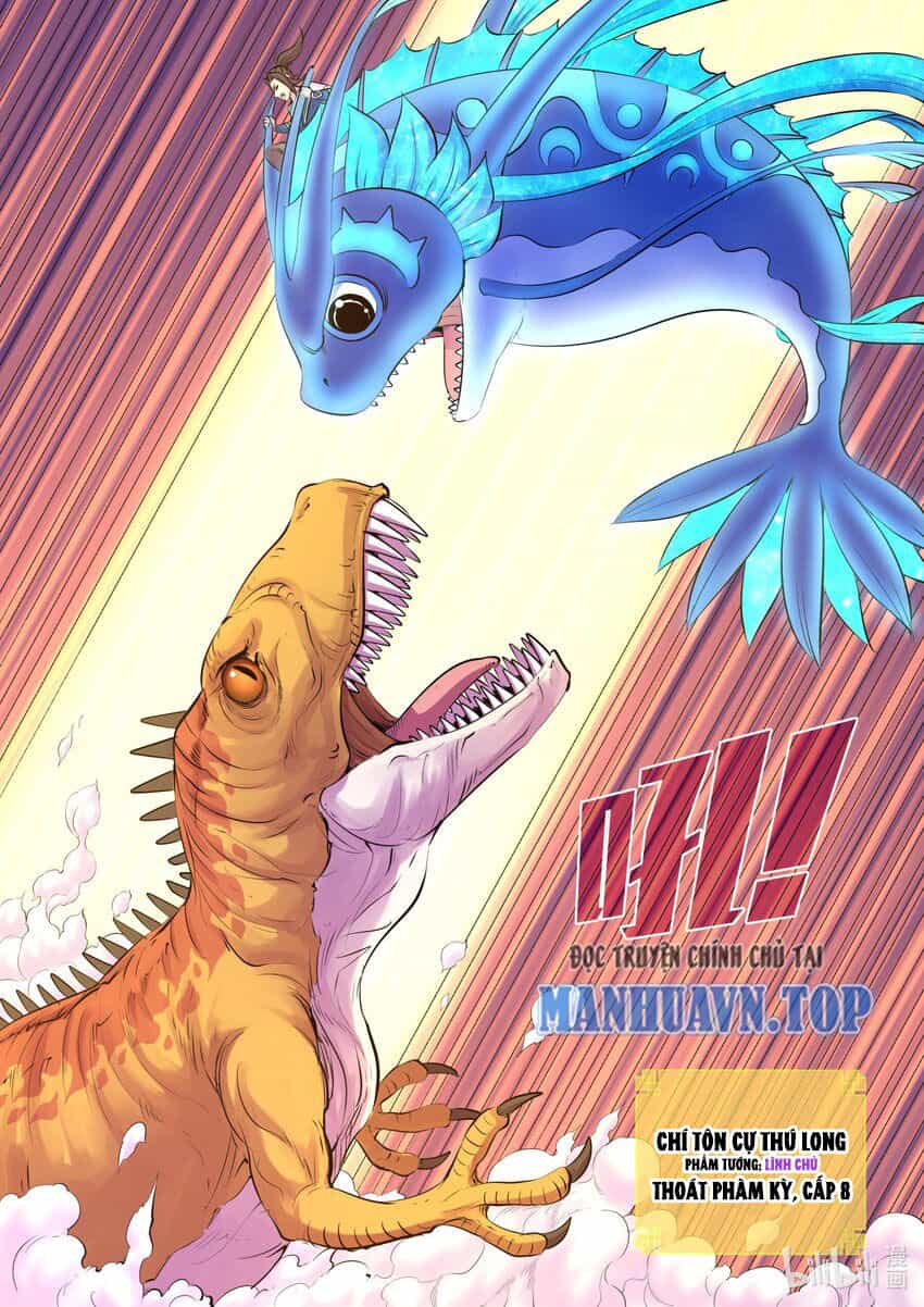 Côn Thôn Thiên Hạ - Chương 267 - ảnh 4