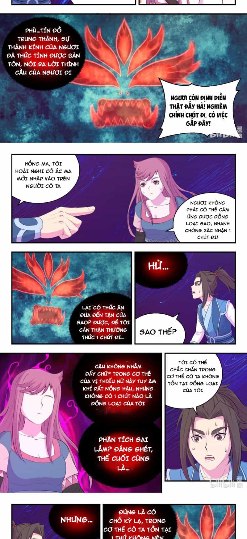 Côn Thôn Thiên Hạ - Chương 270 - ảnh 4