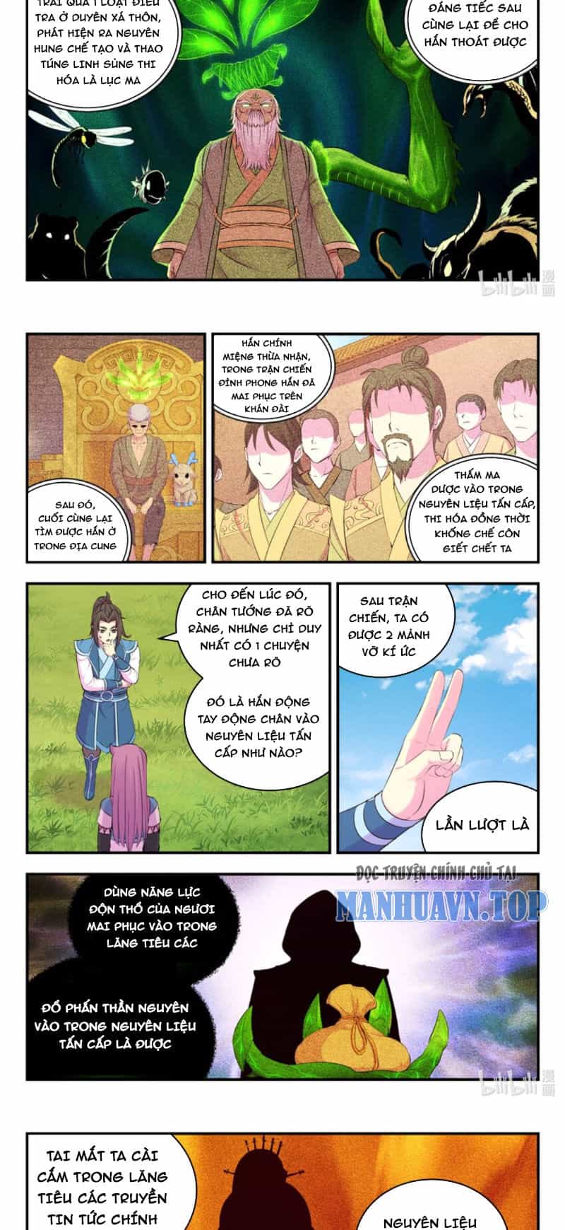 Côn Thôn Thiên Hạ - Chương 275 - ảnh 4