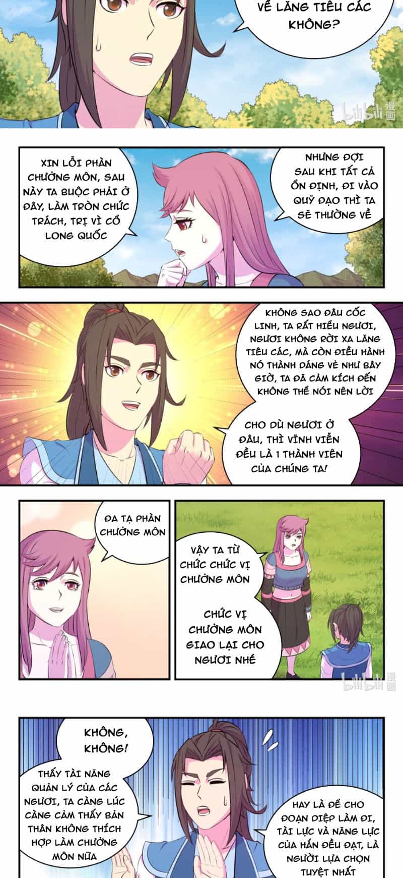 Côn Thôn Thiên Hạ - Chương 275 - ảnh 8