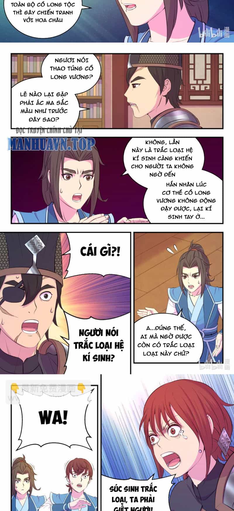 Côn Thôn Thiên Hạ - Chương 276 - ảnh 10