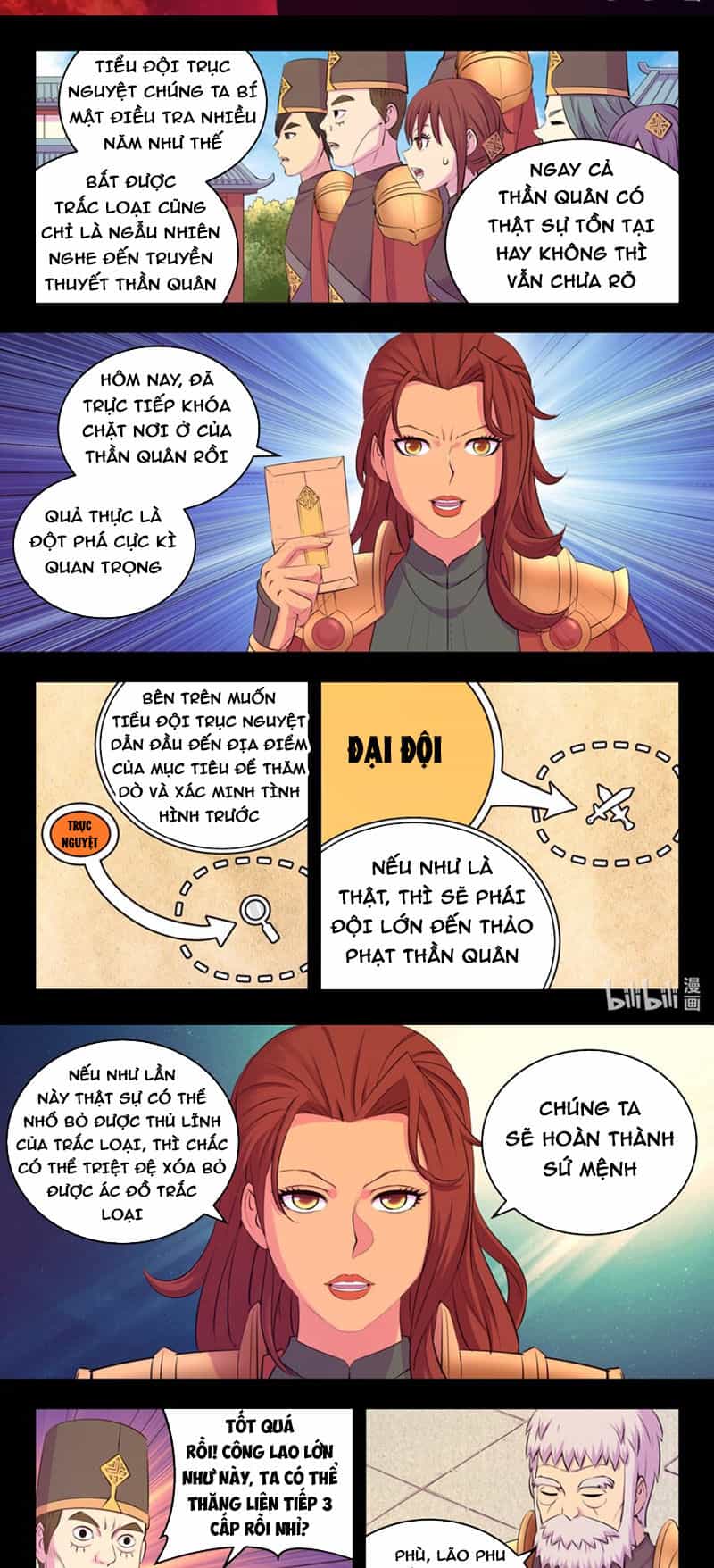 Côn Thôn Thiên Hạ - Chương 278 - ảnh 10