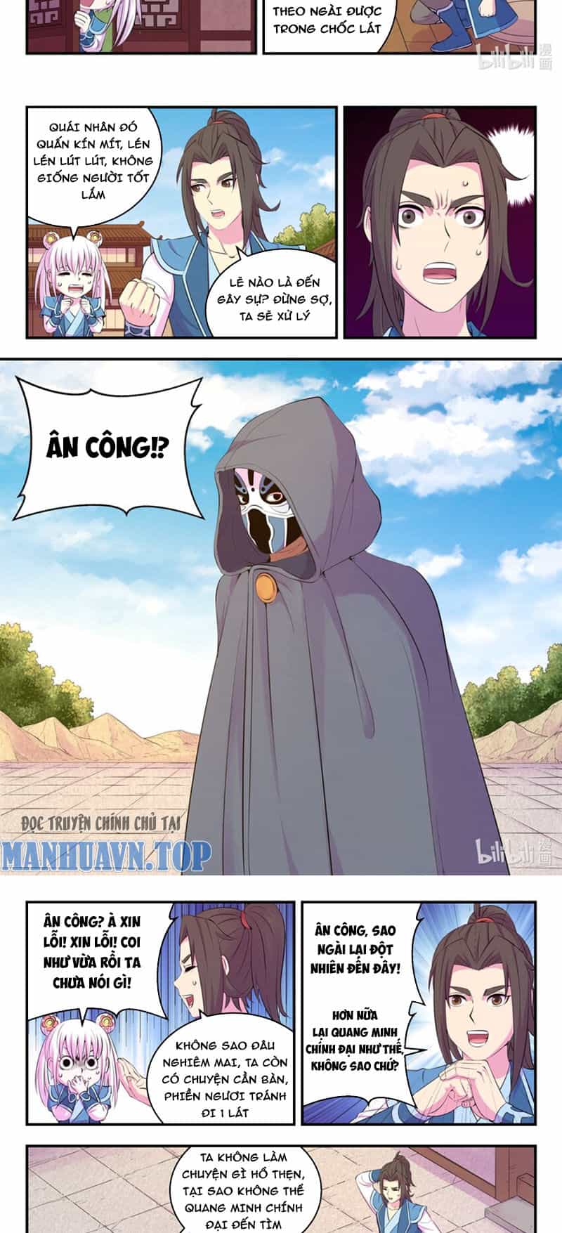 Côn Thôn Thiên Hạ - Chương 279 - ảnh 12