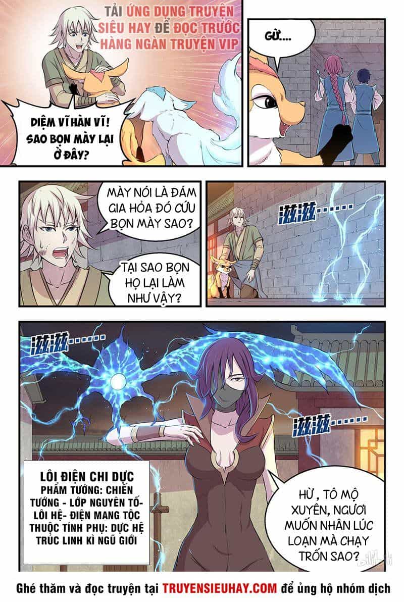 Côn Thôn Thiên Hạ - Chương 25 - ảnh 12