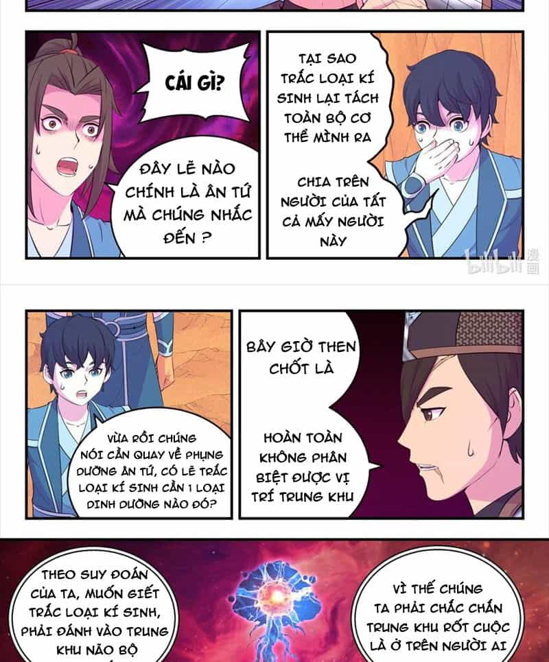 Côn Thôn Thiên Hạ - Chương 281 - ảnh 16
