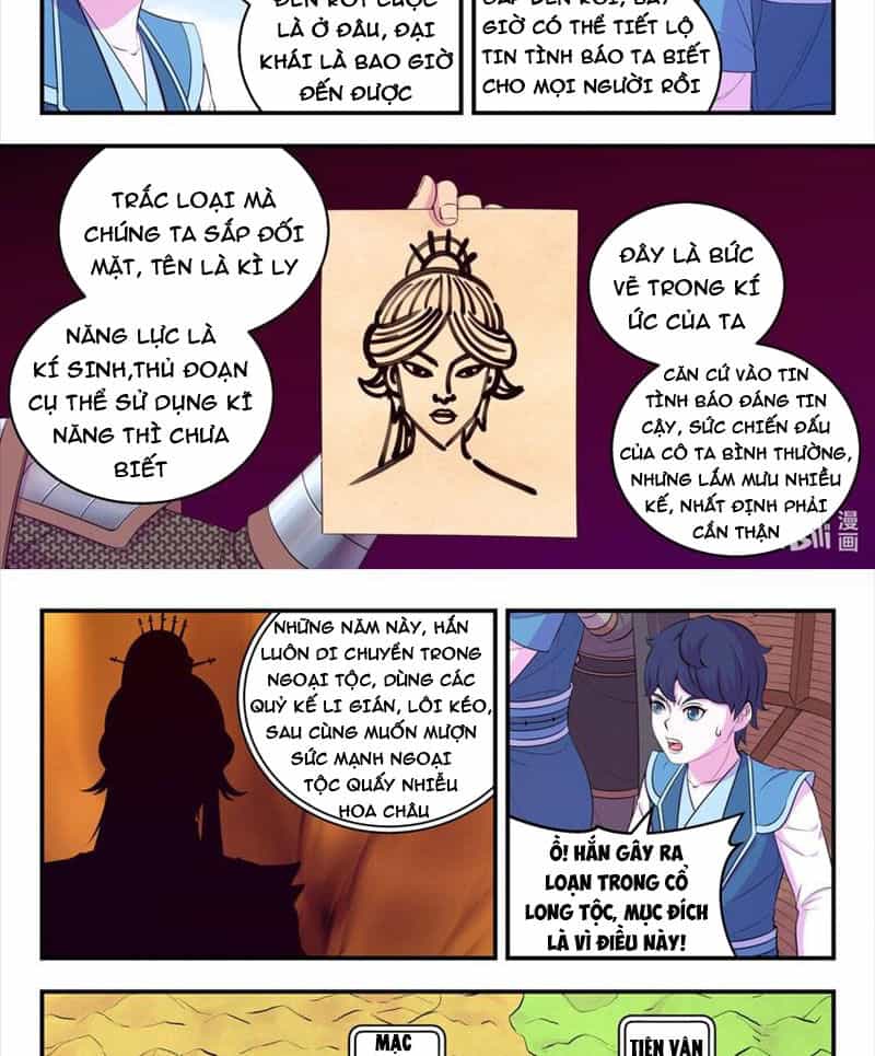 Côn Thôn Thiên Hạ - Chương 281 - ảnh 3