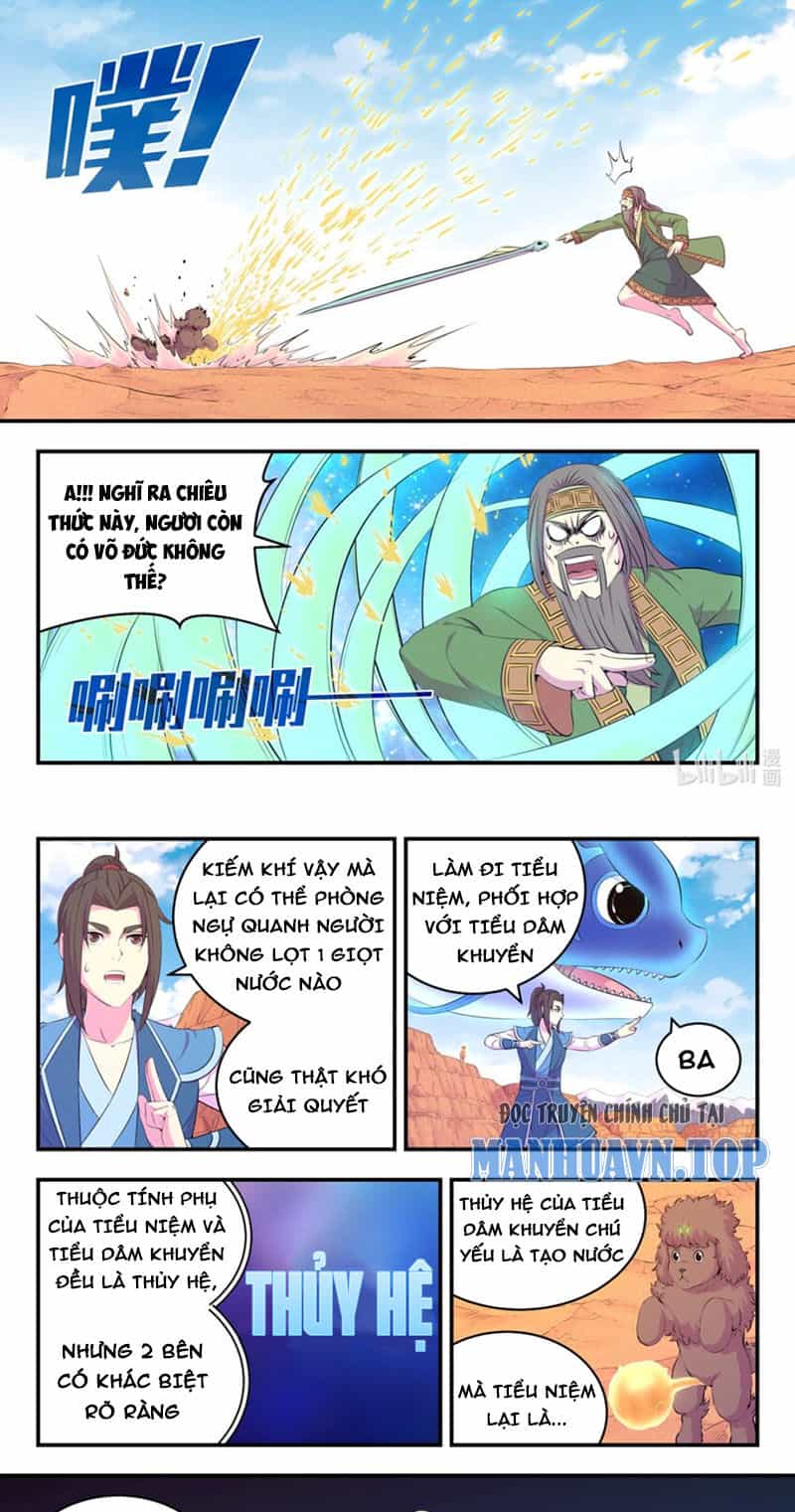 Côn Thôn Thiên Hạ - Chương 286 - ảnh 11