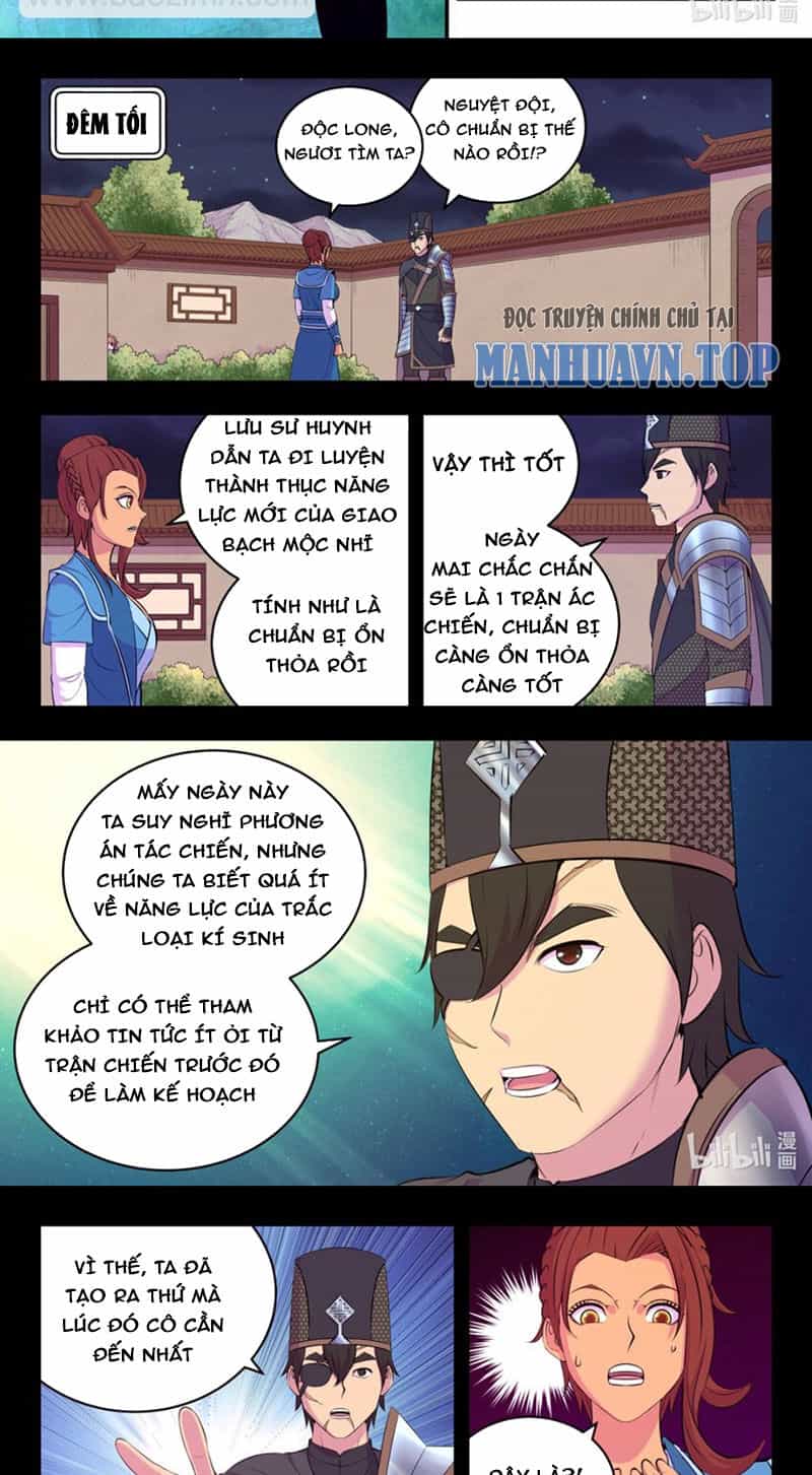 Côn Thôn Thiên Hạ - Chương 295 - ảnh 12