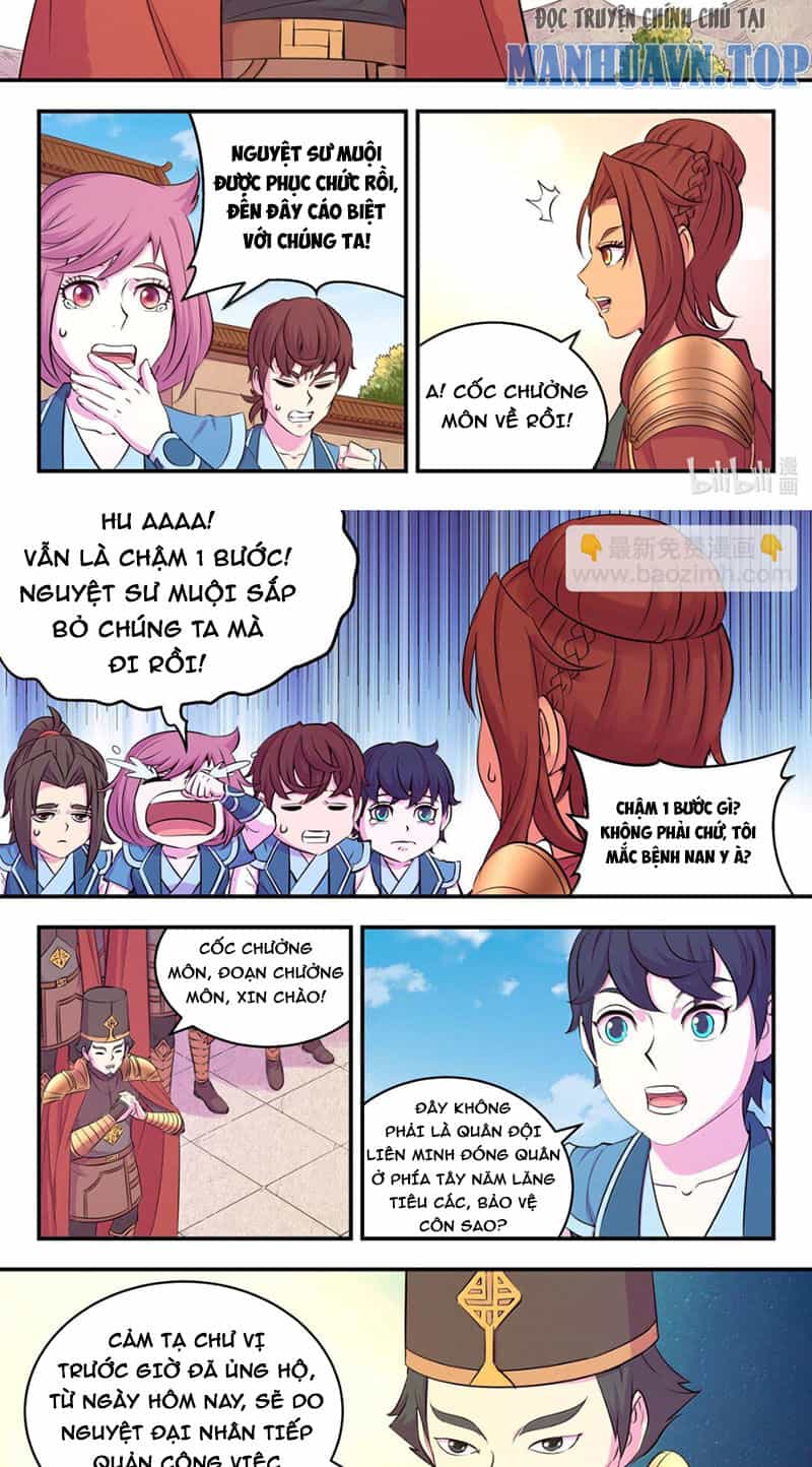 Côn Thôn Thiên Hạ - Chương 297 - ảnh 14