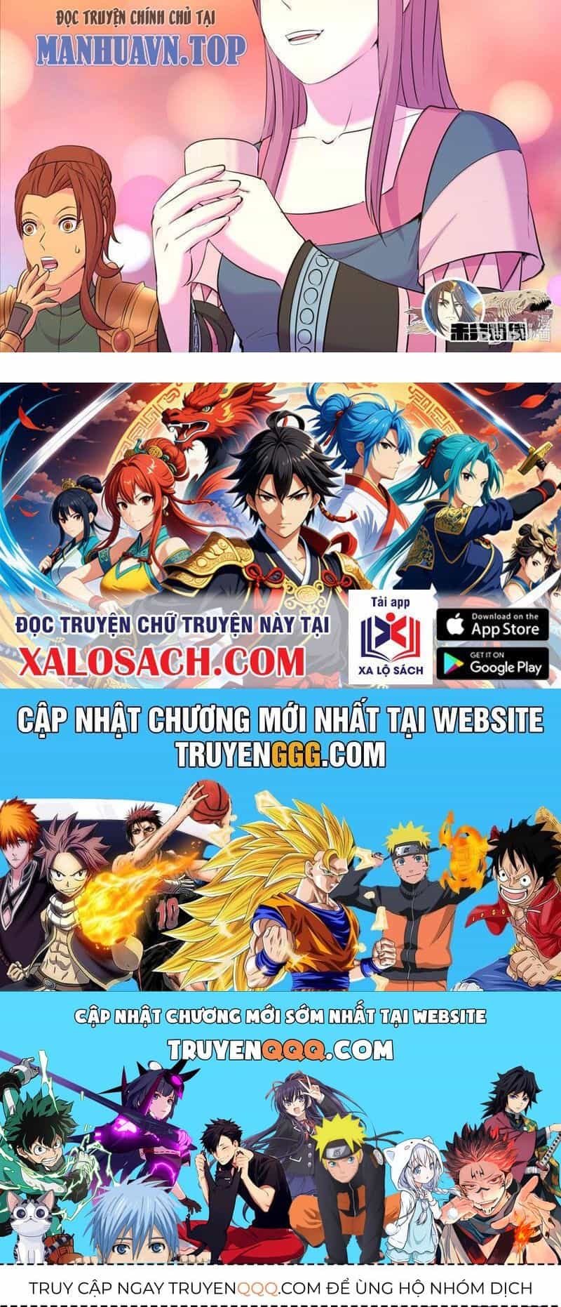 Côn Thôn Thiên Hạ - Chương 298 - ảnh 25