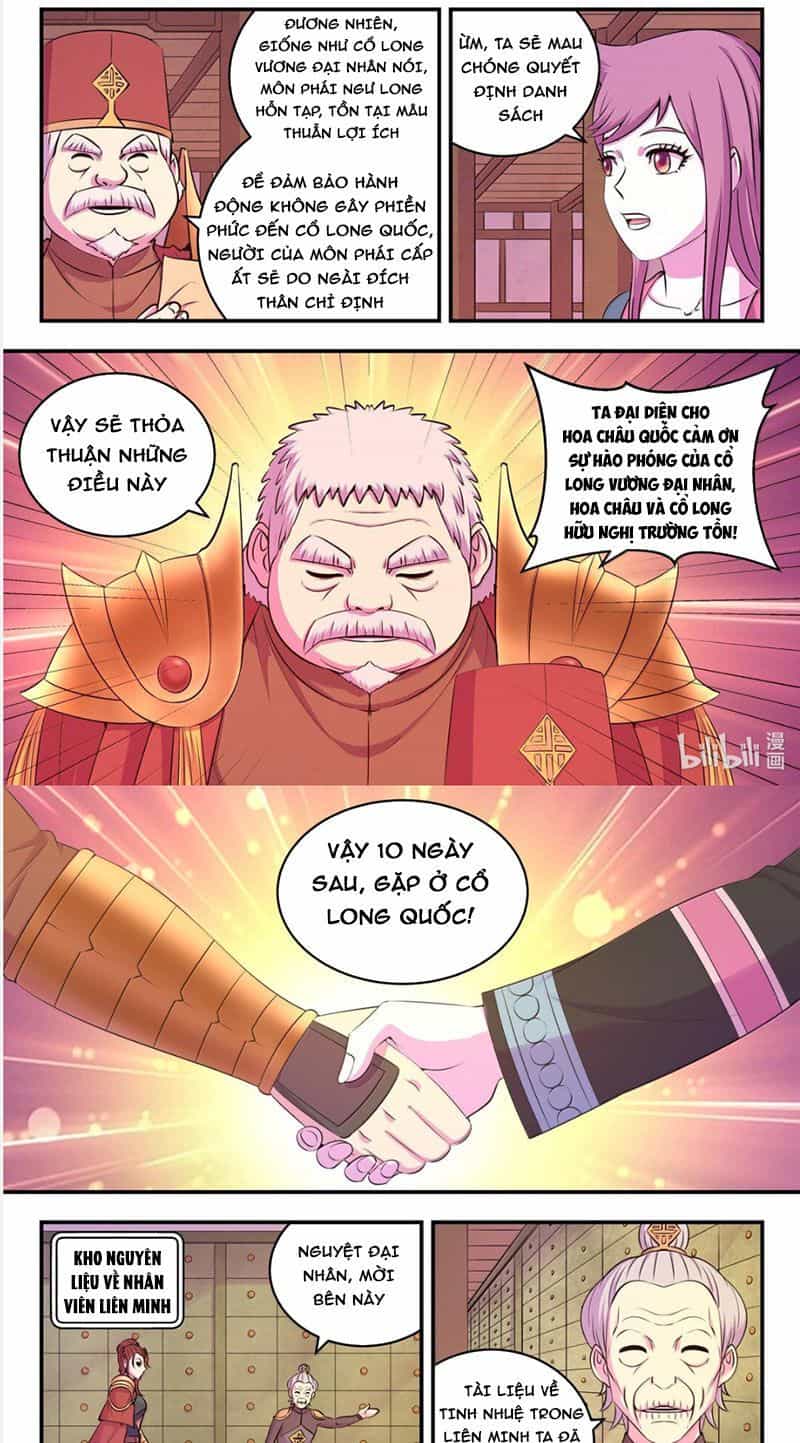 Côn Thôn Thiên Hạ - Chương 299 - ảnh 2