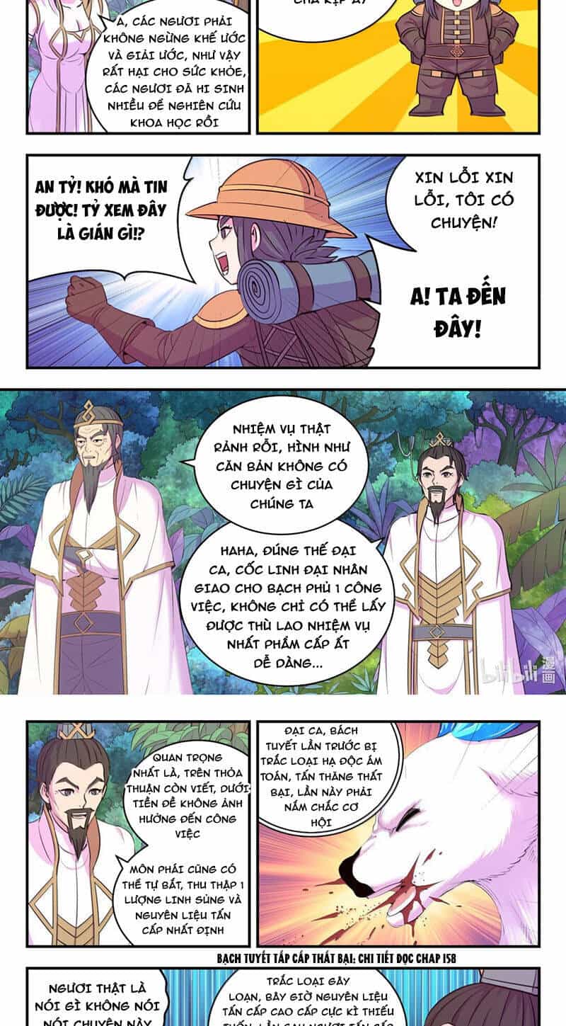Côn Thôn Thiên Hạ - Chương 303 - ảnh 6