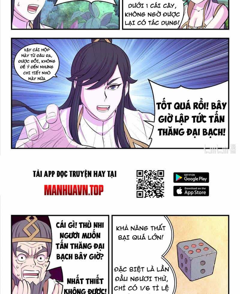 Côn Thôn Thiên Hạ - Chương 305 - ảnh 12